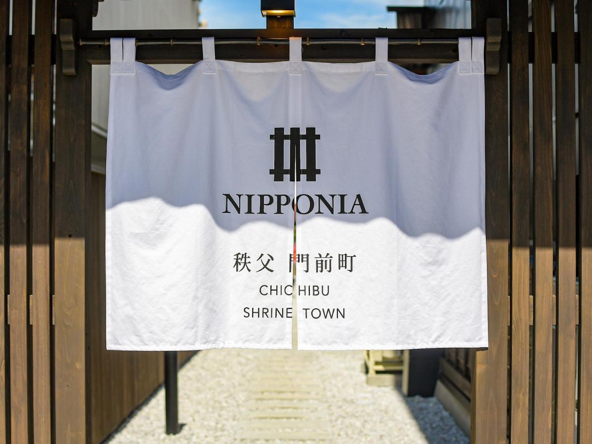 Hotel Nipponia Chichibu Monzenmachi Extérieur photo