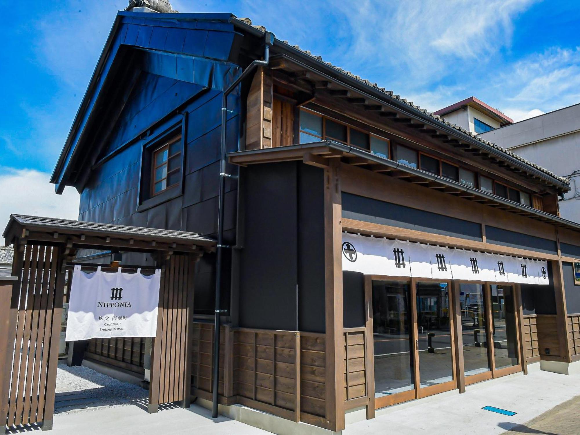 Hotel Nipponia Chichibu Monzenmachi Extérieur photo